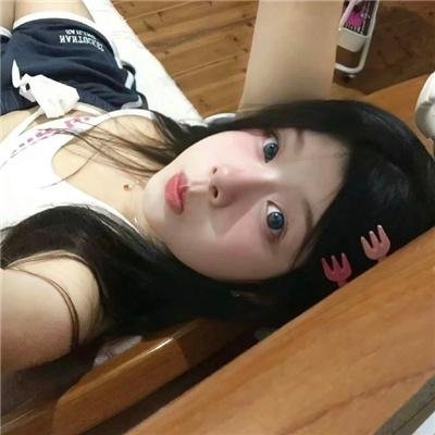 爱情这玩意